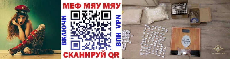 Виды наркоты Хасавюрт Бошки Шишки  Кокаин  Метадон  Мефедрон  A PVP 