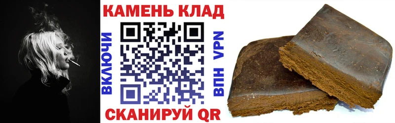 сколько стоит  МЕГА ссылка  ГАШ Изолятор  Хасавюрт 