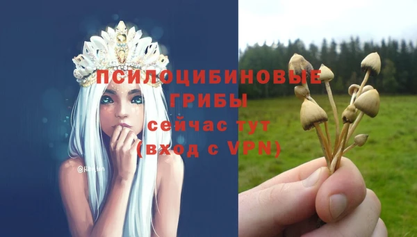 мефедрон VHQ Абаза