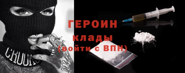 ALPHA-PVP Абинск