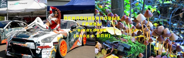 мефедрон VHQ Абаза