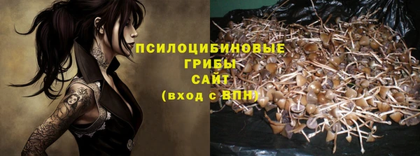 мефедрон VHQ Абаза