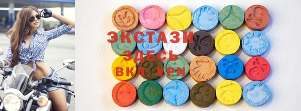 мефедрон VHQ Абаза