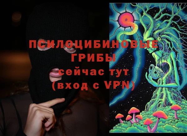 мефедрон VHQ Абаза