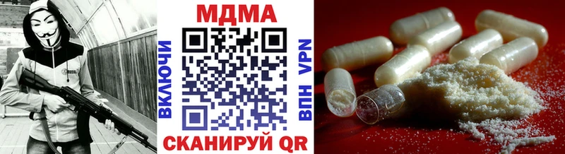 магазин продажи наркотиков  Хасавюрт  MDMA crystal 