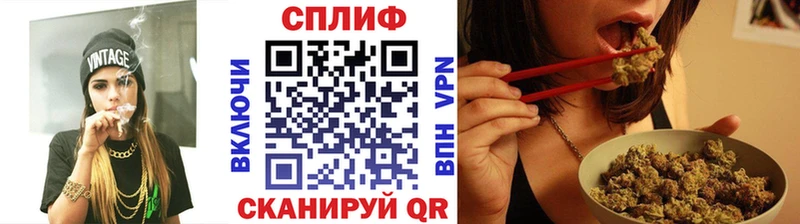 Бошки марихуана VHQ Хасавюрт